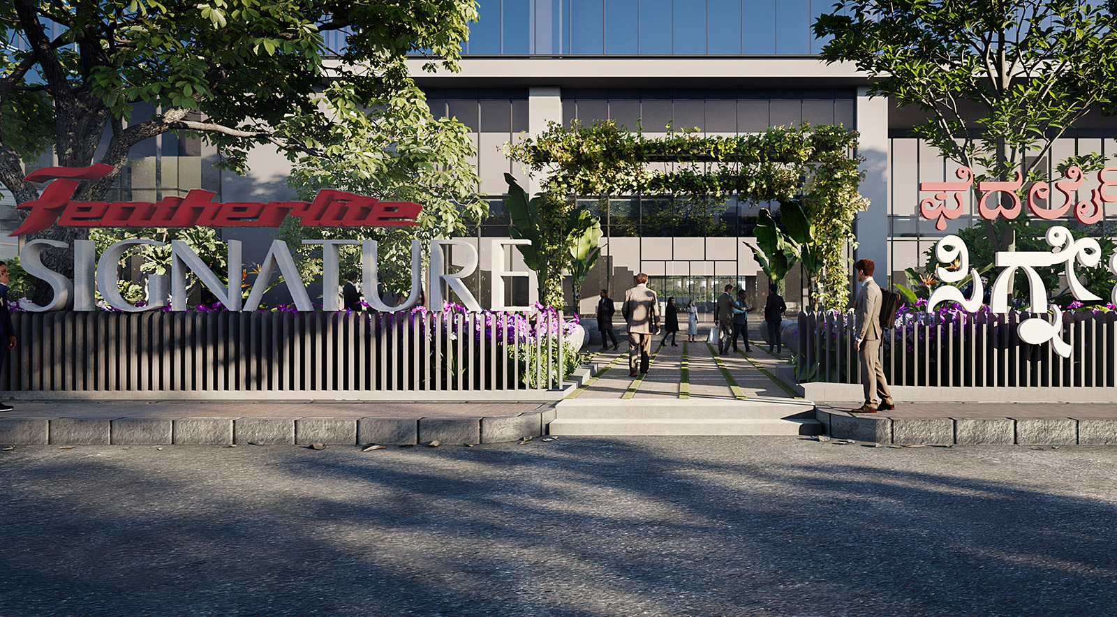 Outdoor Cafe Entry